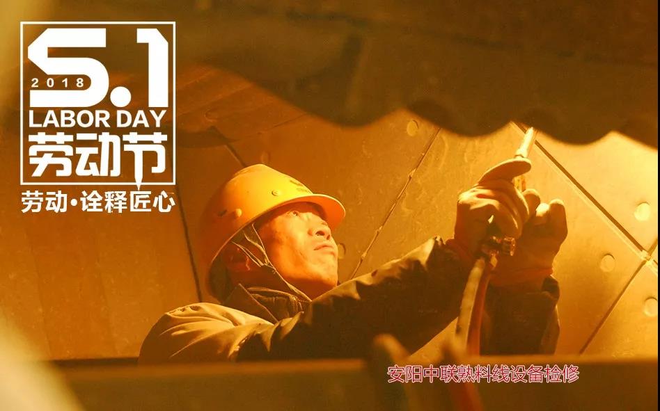 今年会·jnh(中国区)官方网站入口