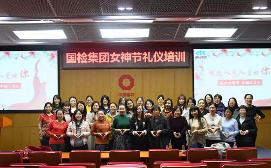 今年会·jnh(中国区)官方网站入口