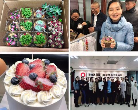 今年会·jnh(中国区)官方网站入口