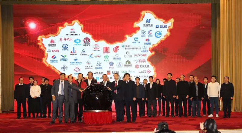 今年会·jnh(中国区)官方网站入口