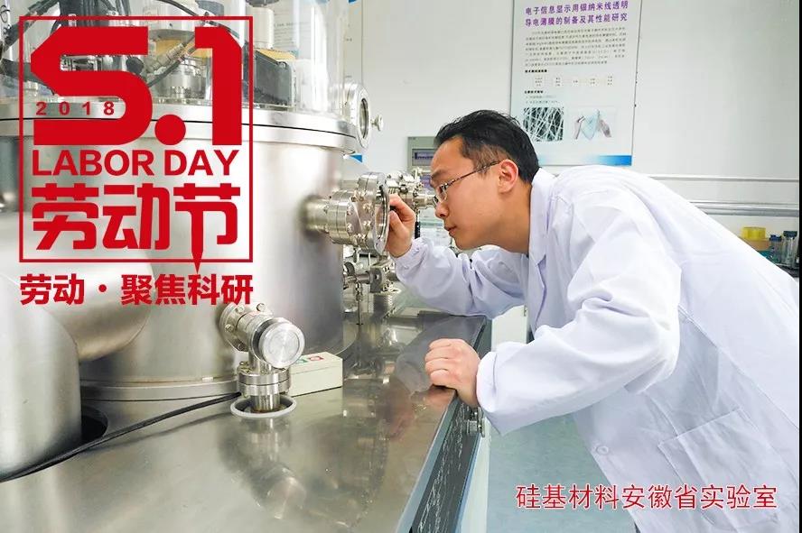 今年会·jnh(中国区)官方网站入口