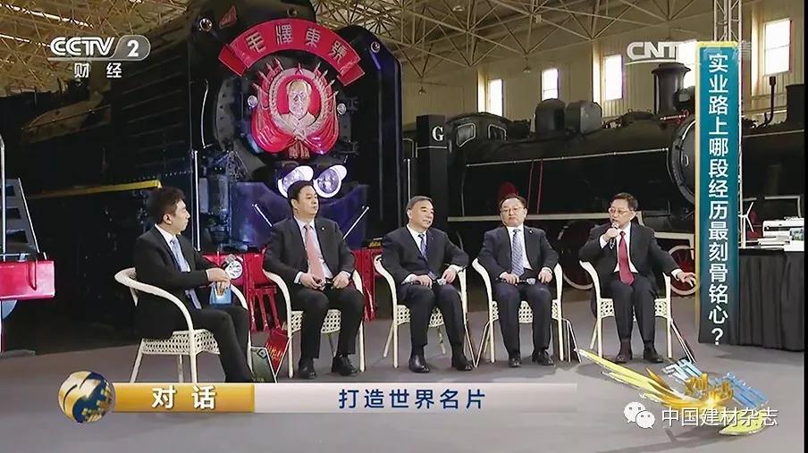 今年会·jnh(中国区)官方网站入口
