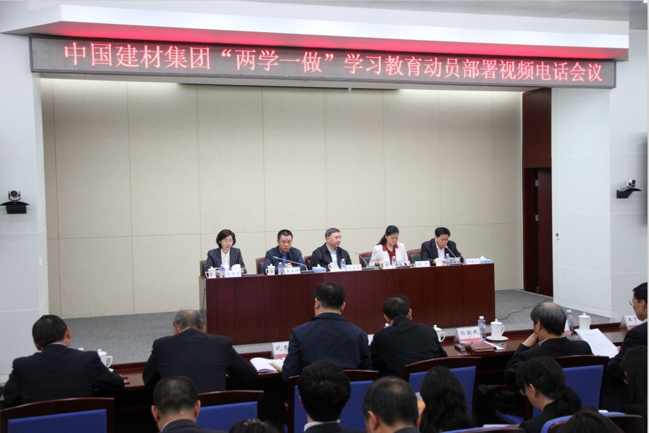 今年会·jnh(中国区)官方网站入口