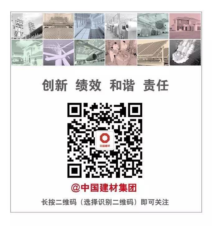 今年会·jnh(中国区)官方网站入口