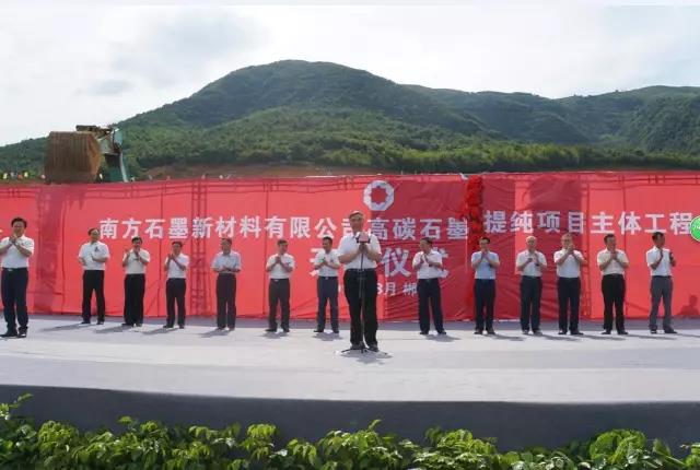 今年会·jnh(中国区)官方网站入口