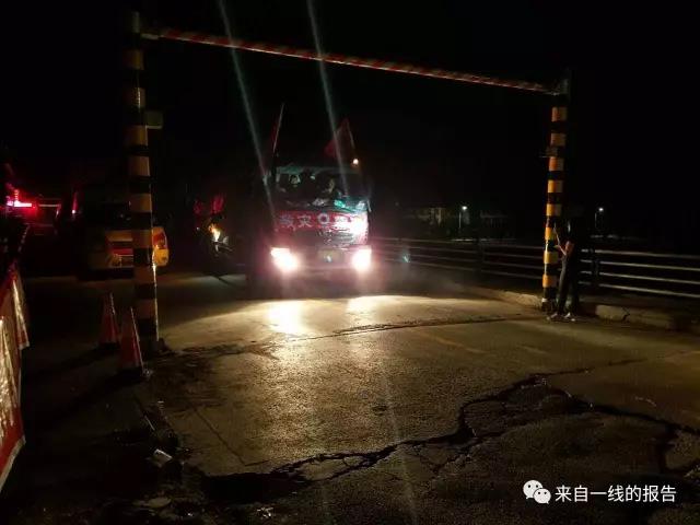 今年会·jnh(中国区)官方网站入口