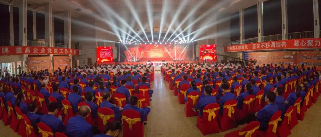 今年会·jnh(中国区)官方网站入口