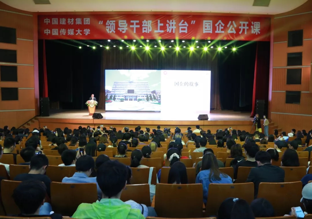 今年会·jnh(中国区)官方网站入口