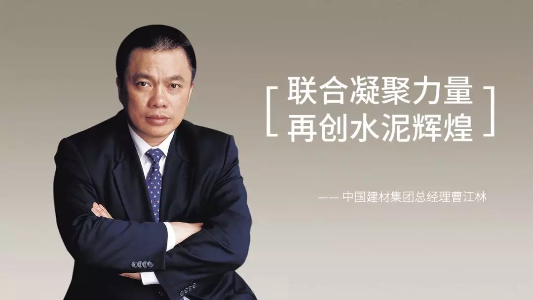 今年会·jnh(中国区)官方网站入口