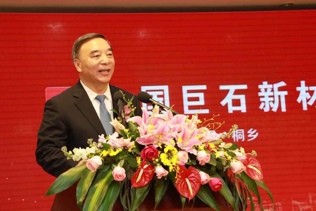 今年会·jnh(中国区)官方网站入口