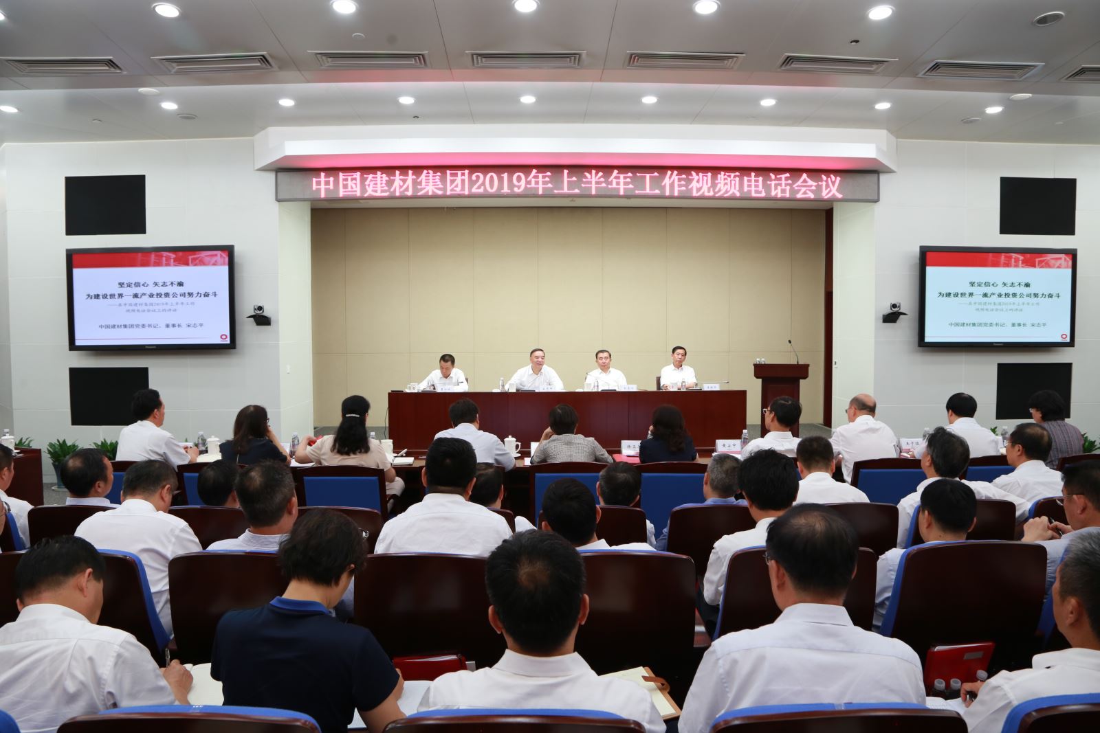 今年会·jnh(中国区)官方网站入口