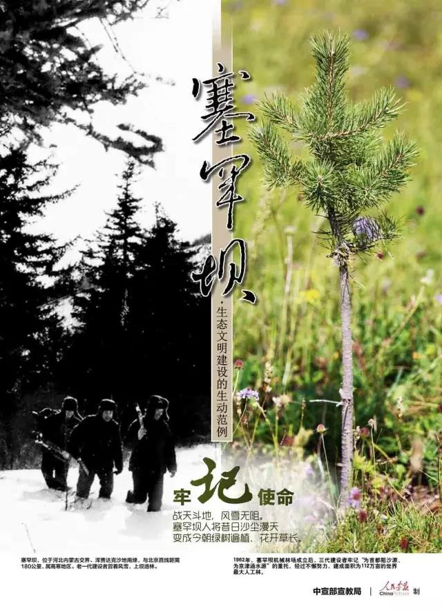 今年会·jnh(中国区)官方网站入口