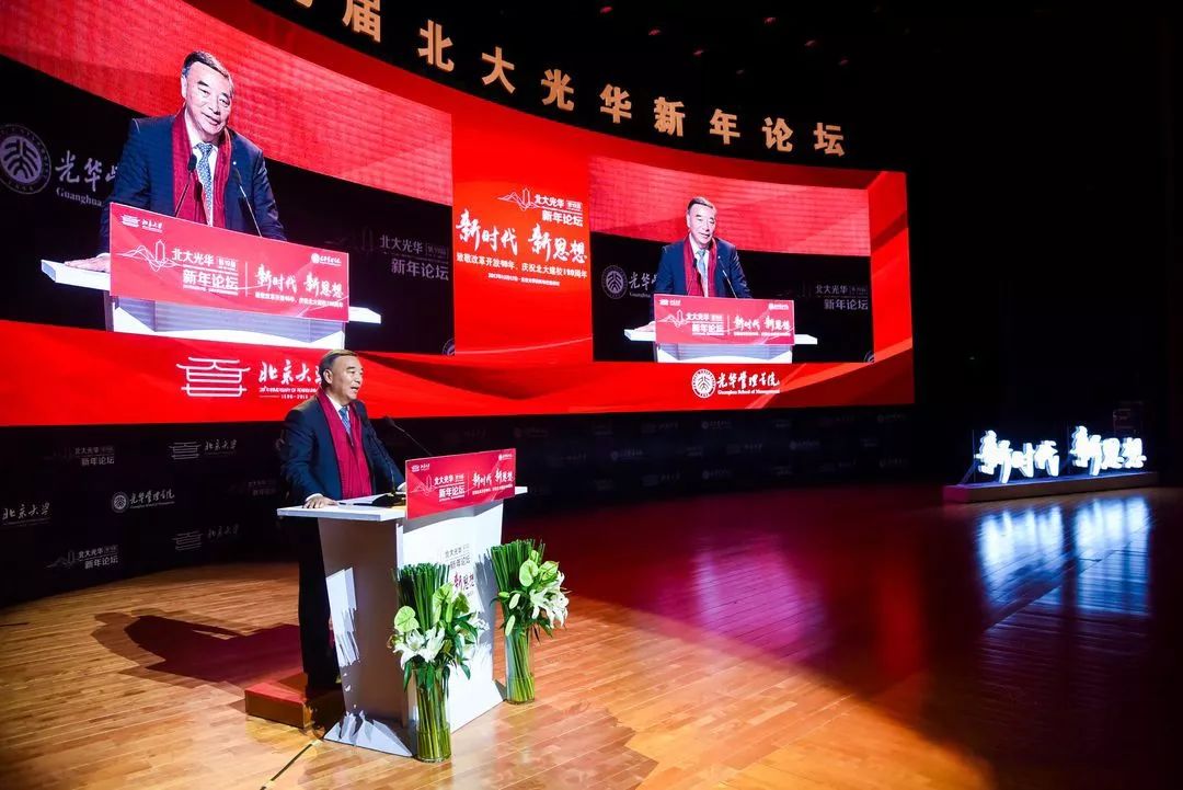 今年会·jnh(中国区)官方网站入口