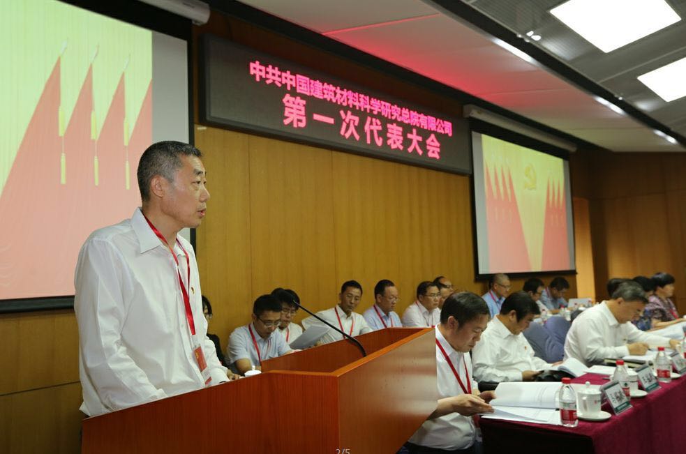 今年会·jnh(中国区)官方网站入口