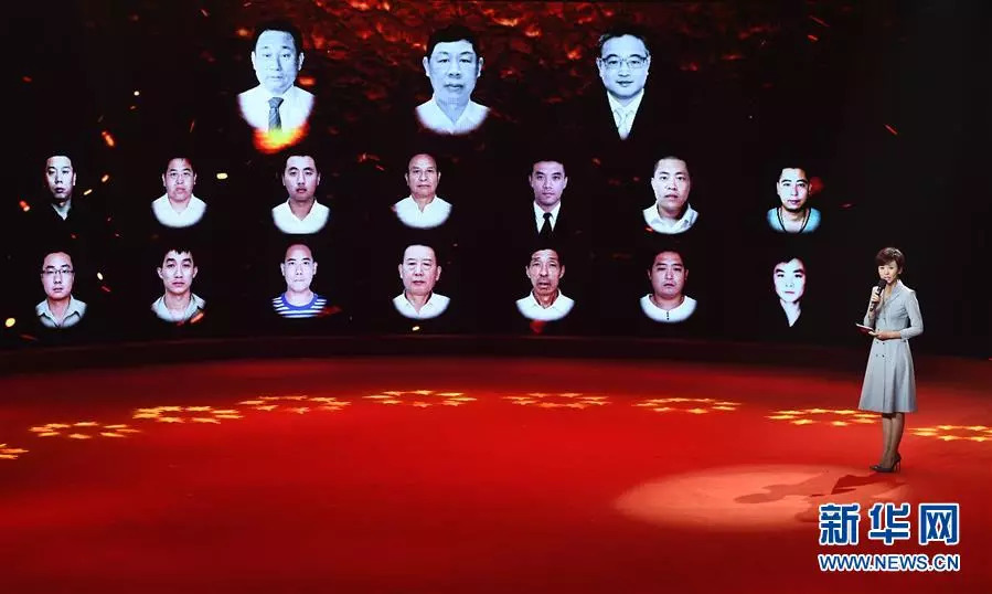 今年会·jnh(中国区)官方网站入口