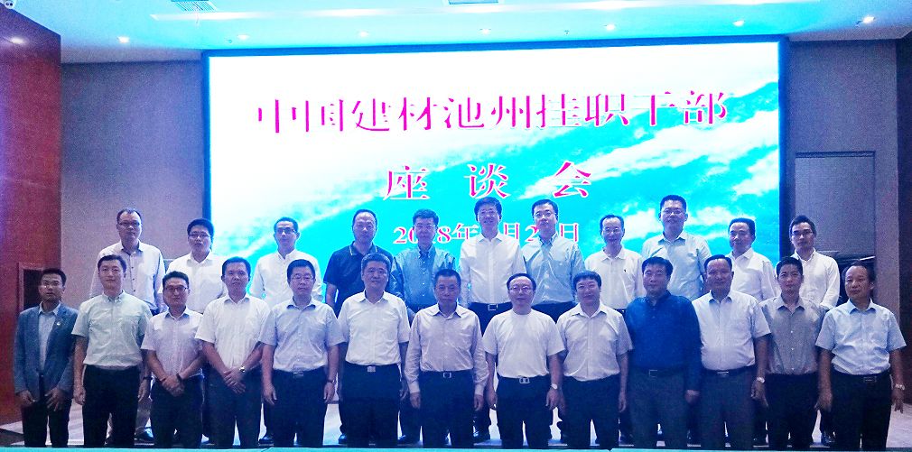 今年会·jnh(中国区)官方网站入口