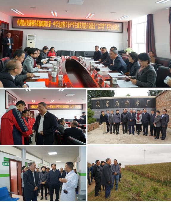 今年会·jnh(中国区)官方网站入口