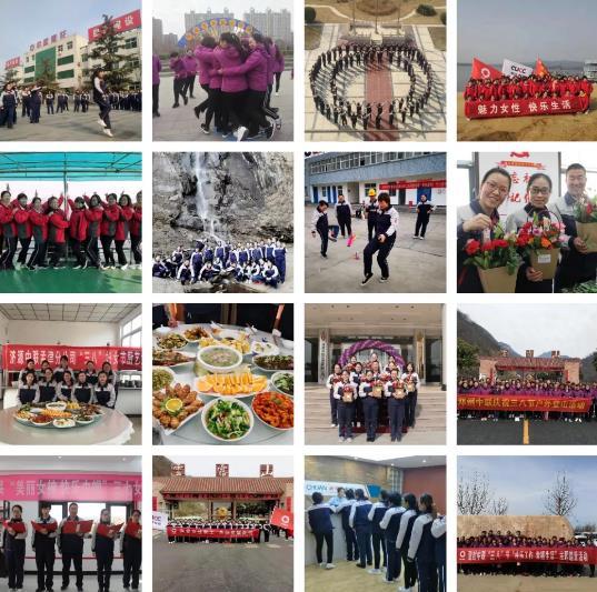 今年会·jnh(中国区)官方网站入口