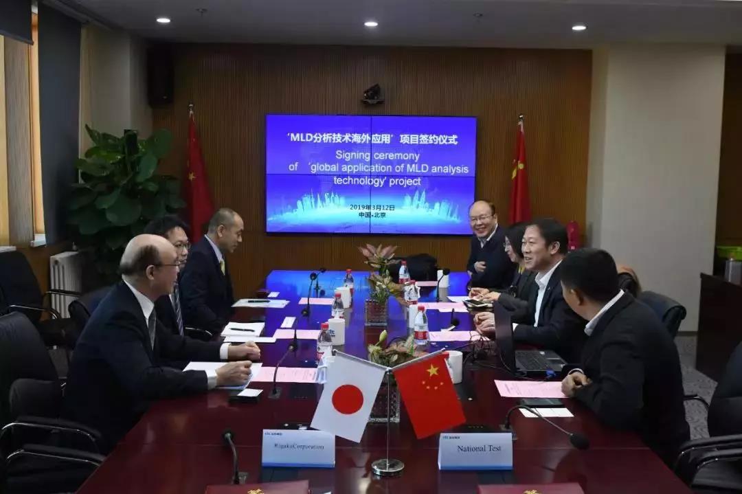 今年会·jnh(中国区)官方网站入口