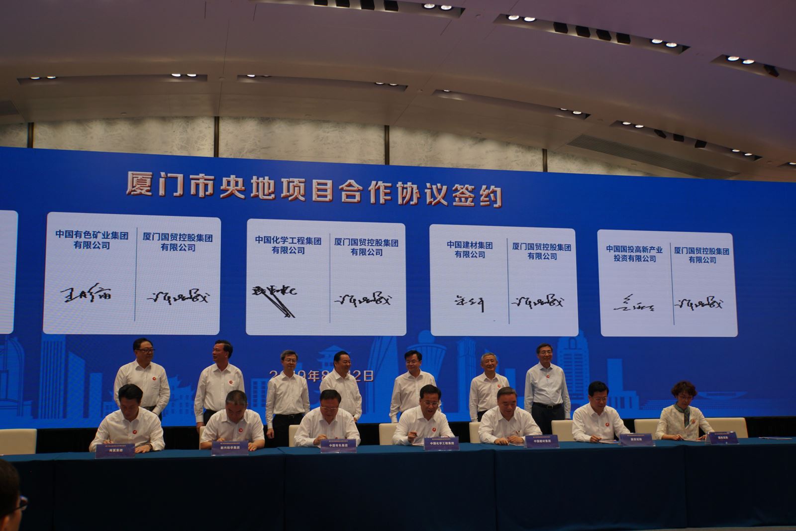 今年会·jnh(中国区)官方网站入口