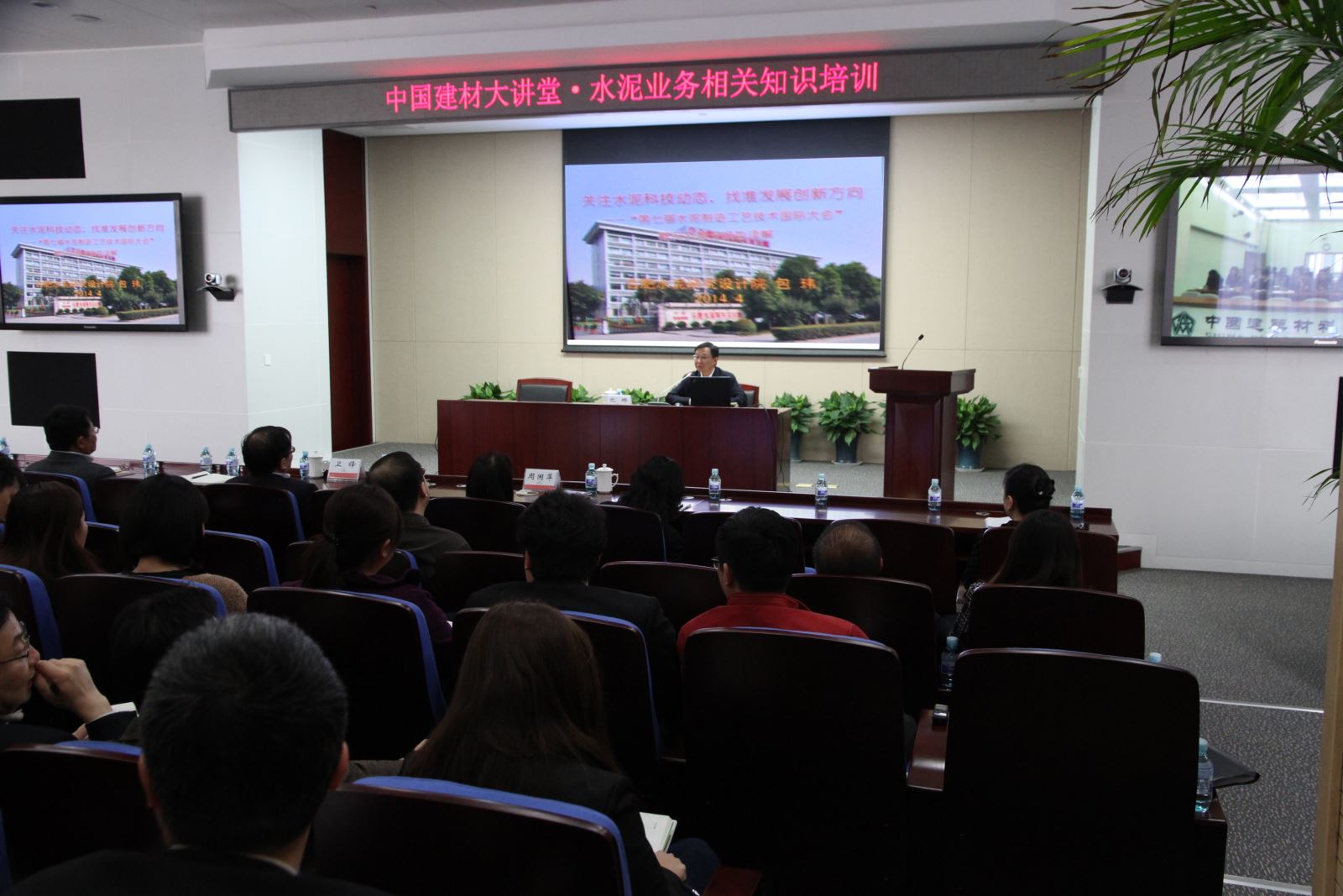 今年会·jnh(中国区)官方网站入口