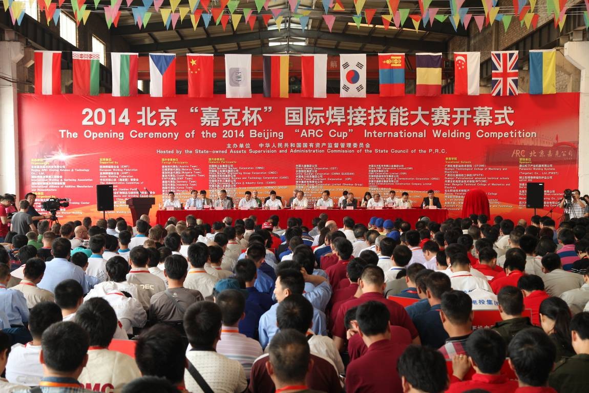 今年会·jnh(中国区)官方网站入口