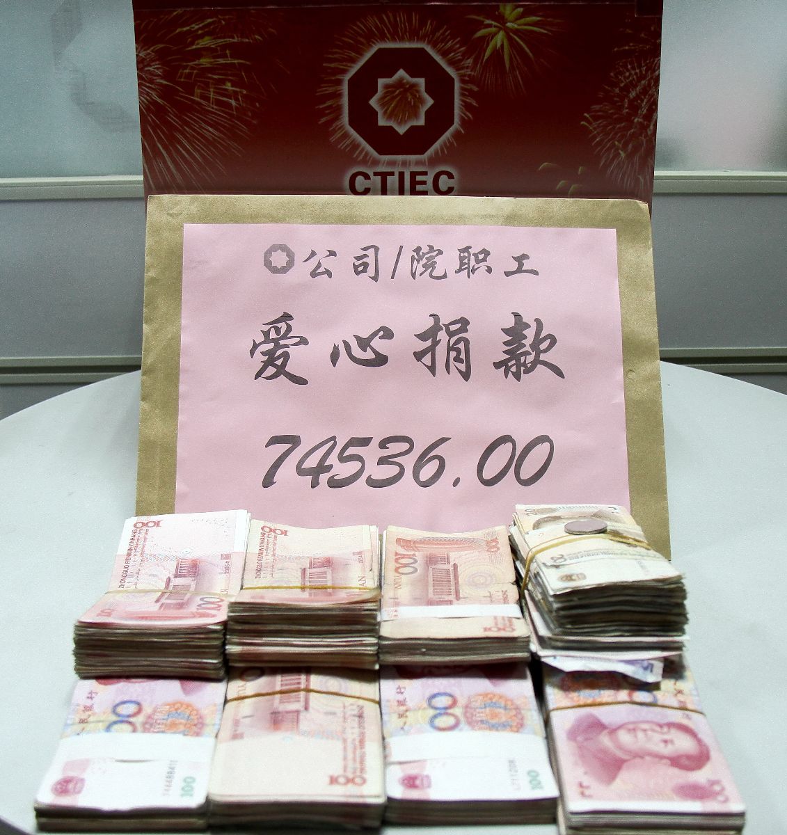 今年会·jnh(中国区)官方网站入口