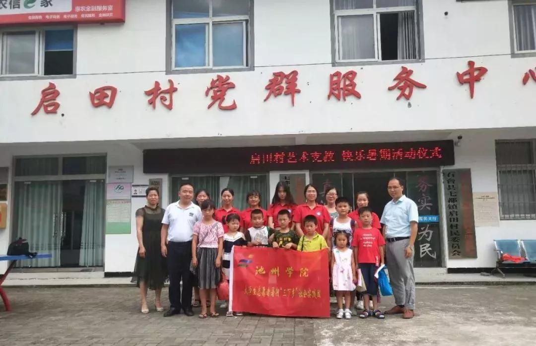 今年会·jnh(中国区)官方网站入口