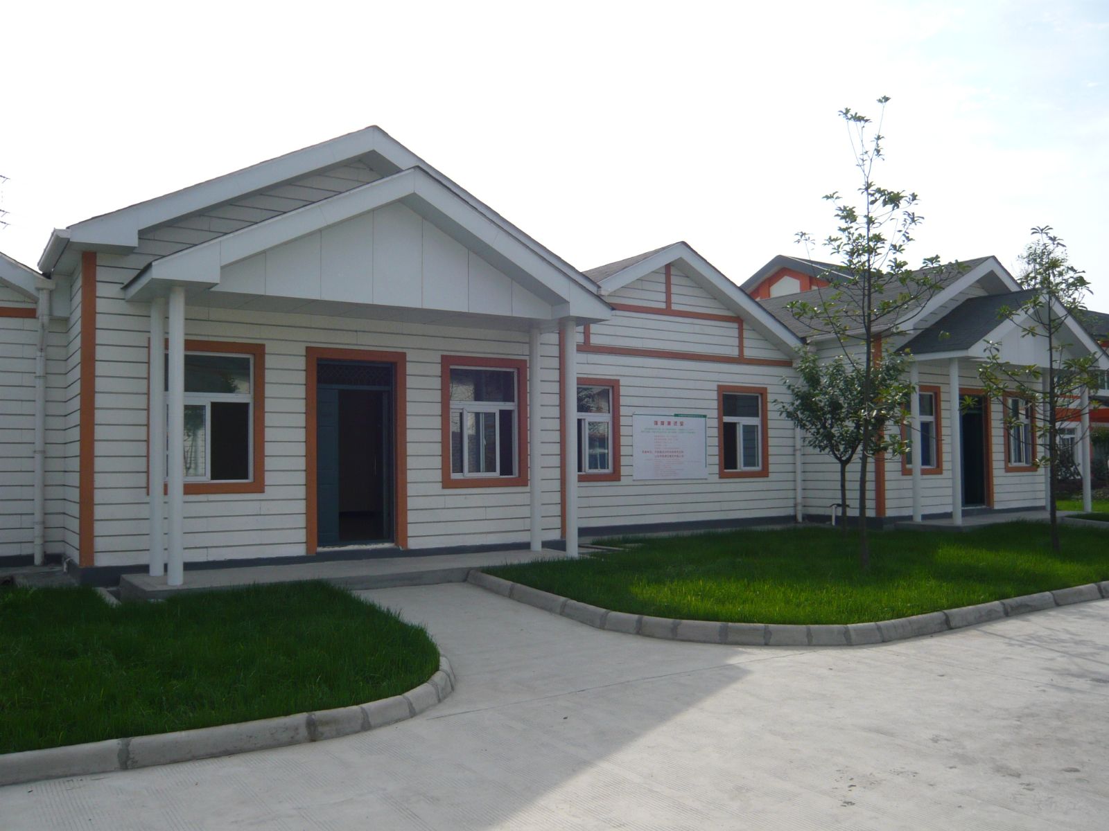 今年会·jnh(中国区)官方网站入口