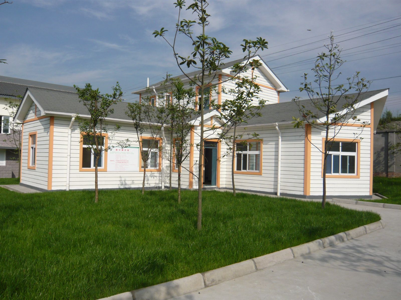 今年会·jnh(中国区)官方网站入口