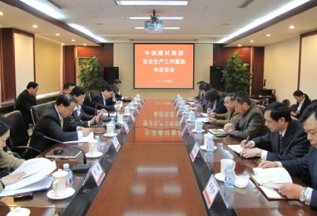 今年会·jnh(中国区)官方网站入口