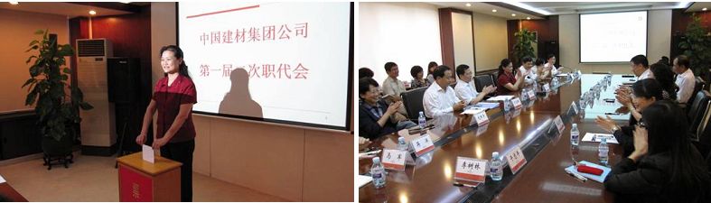 今年会·jnh(中国区)官方网站入口