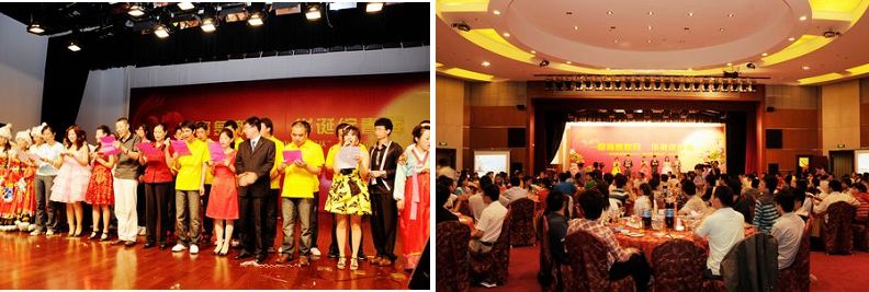 今年会·jnh(中国区)官方网站入口