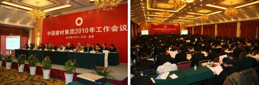 今年会·jnh(中国区)官方网站入口