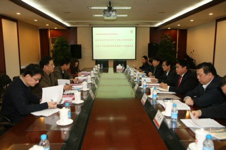 今年会·jnh(中国区)官方网站入口