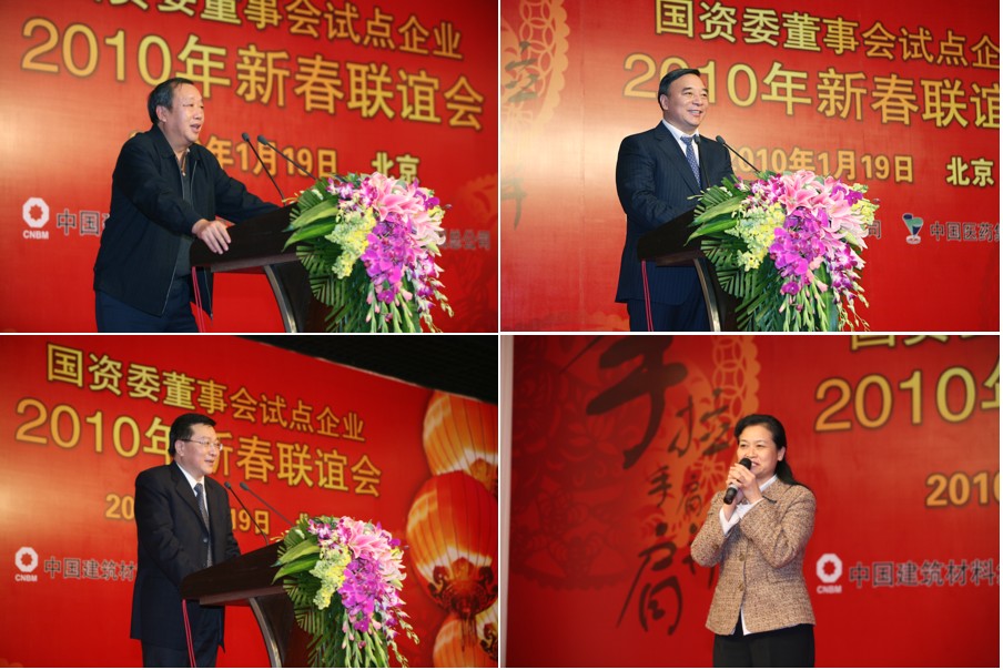 今年会·jnh(中国区)官方网站入口