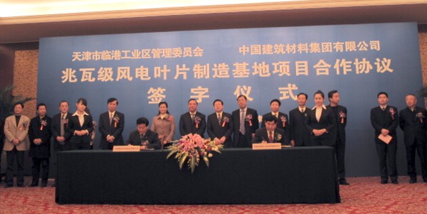 今年会·jnh(中国区)官方网站入口