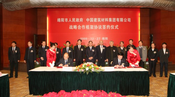 今年会·jnh(中国区)官方网站入口