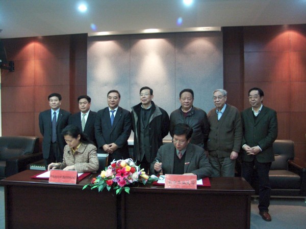 今年会·jnh(中国区)官方网站入口