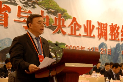 今年会·jnh(中国区)官方网站入口