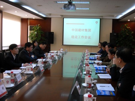 今年会·jnh(中国区)官方网站入口