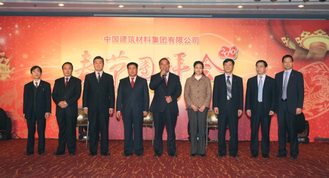 今年会·jnh(中国区)官方网站入口