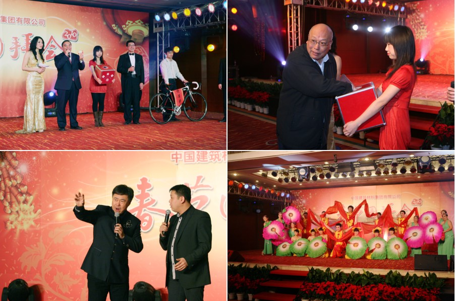 今年会·jnh(中国区)官方网站入口