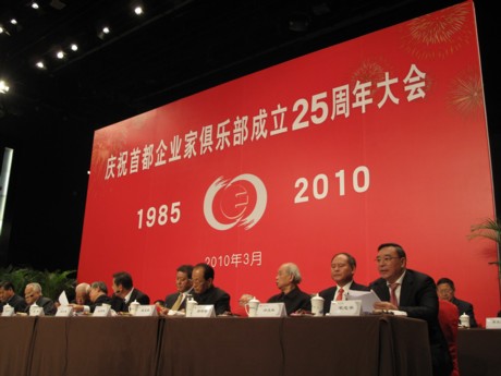 今年会·jnh(中国区)官方网站入口