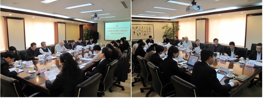 今年会·jnh(中国区)官方网站入口