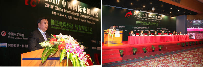 今年会·jnh(中国区)官方网站入口