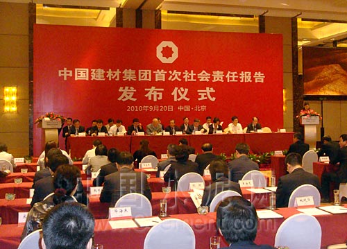 今年会·jnh(中国区)官方网站入口