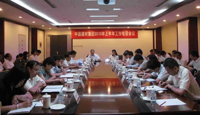 今年会·jnh(中国区)官方网站入口