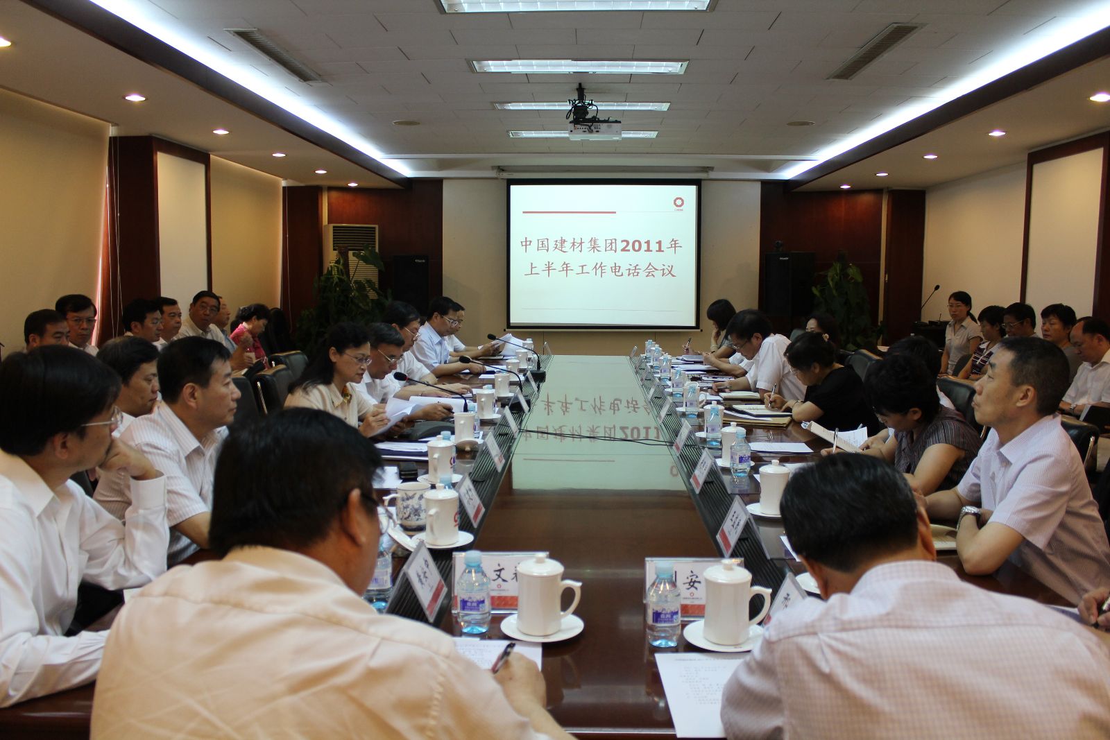 今年会·jnh(中国区)官方网站入口