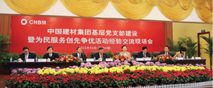 今年会·jnh(中国区)官方网站入口